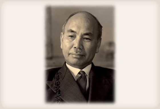 澤田内科（澤田藤一郎名誉教授；昭和18年-昭和32年)